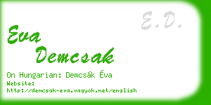 eva demcsak business card